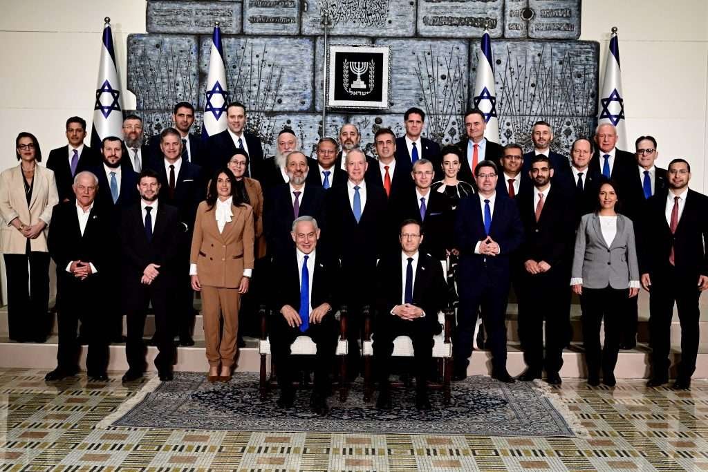 Le Citazioni top 10 del governo israeliano