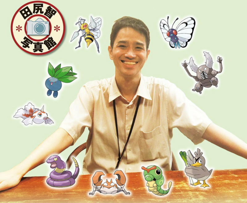 Lui è Satoshi Tajiri creatore dei Pokemon