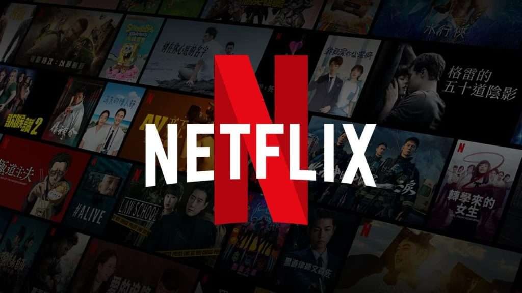 logo di netflix su schermata di apertura